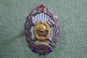 Знак нагрудный 