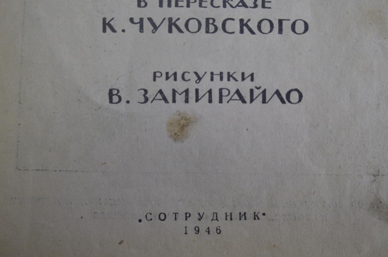 Купить Книга 