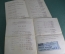 Театральные программы, сезон 1936  -1937. На дне. Царь Федор Иоаннович. Московский Худож. театр. #A6