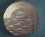 Медаль настольная "Дворец Спорта 1974 - 1979". Автомобильный завод Ленинского комсомола.