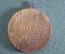 Медаль шейная "Международные соревнования Гудаурская весна. Гороно-лыжный спорт, 1985 год" 