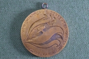 Медаль шейная 