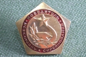 Знак, значок 
