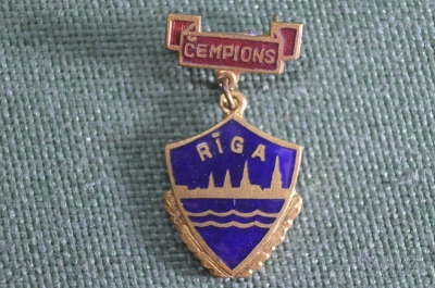 Знак, значок "Чемпион, Рига. Cempions Riga". Тяжелый металл, эмали. 