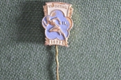 Знак, значок, фрачник 