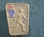 Знак, значок "JP". Спорт, бегунок. Пионерия. Тяжелый металл. ГДР #2