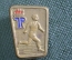 Знак, значок "JP". Спорт, бегунок. Пионерия. Тяжелый металл. ГДР #2