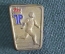 Знак, значок "JP". Спорт, бегунок. Пионерия. Тяжелый металл. ГДР #1