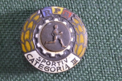 Знак, значок "RPR, III спортиная категория". Спорт. Тяжелый металл. Румыния.