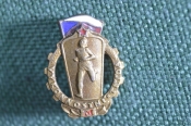 Знак, значок 