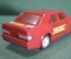Модель, машинка "Пожарный патруль". Fire Chiеf. Заводная. Пластик. #G2