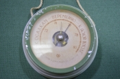 Барометр настенный. К осадкам, Переменно, К ясной погоде. СССР, #X2