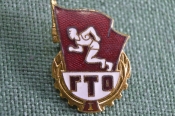 Знак, значок 