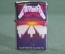 Зажигалка бензиновая "Металлика. Metallica, Master of Puppets". Под Зиппо, Zippo.