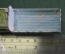 Модель масштабная, автомобиль грузовой бортовой. Белый. Matchbox. Китай. #M1