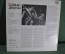 Винил, пластинка 1 lp "Jiri Stivin – Zodiac". Jazz, Classical. Czechoslovakia 1978