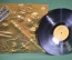 Винил, пластинка 1 lp "Jiri Stivin – Zodiac". Jazz, Classical. Czechoslovakia 1978