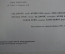 Винил, пластинка 1 lp "Каунт Бейси и Семеро из Канзас-Сити". Мелодия.