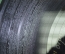 Винил, пластинка 1 lp "Paul van Dyk. Beautiful place. Salt Tank Remix". MFS 1996