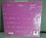 Винил, пластинка 1 lp "Frankie Goes To Hollywood – Welcome To The Pleasuredome". Electronic. UK 2000