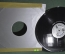 Винил, пластинка 1 lp "Louie Gaston – Sweet Guitar Of Mine / Sto Bene". Electronic, House. UK 1995
