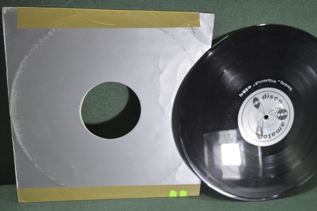 Купить Винил, пластинка 1 lp "Louie Gaston – Sweet Guitar Of Mine / Sto ...