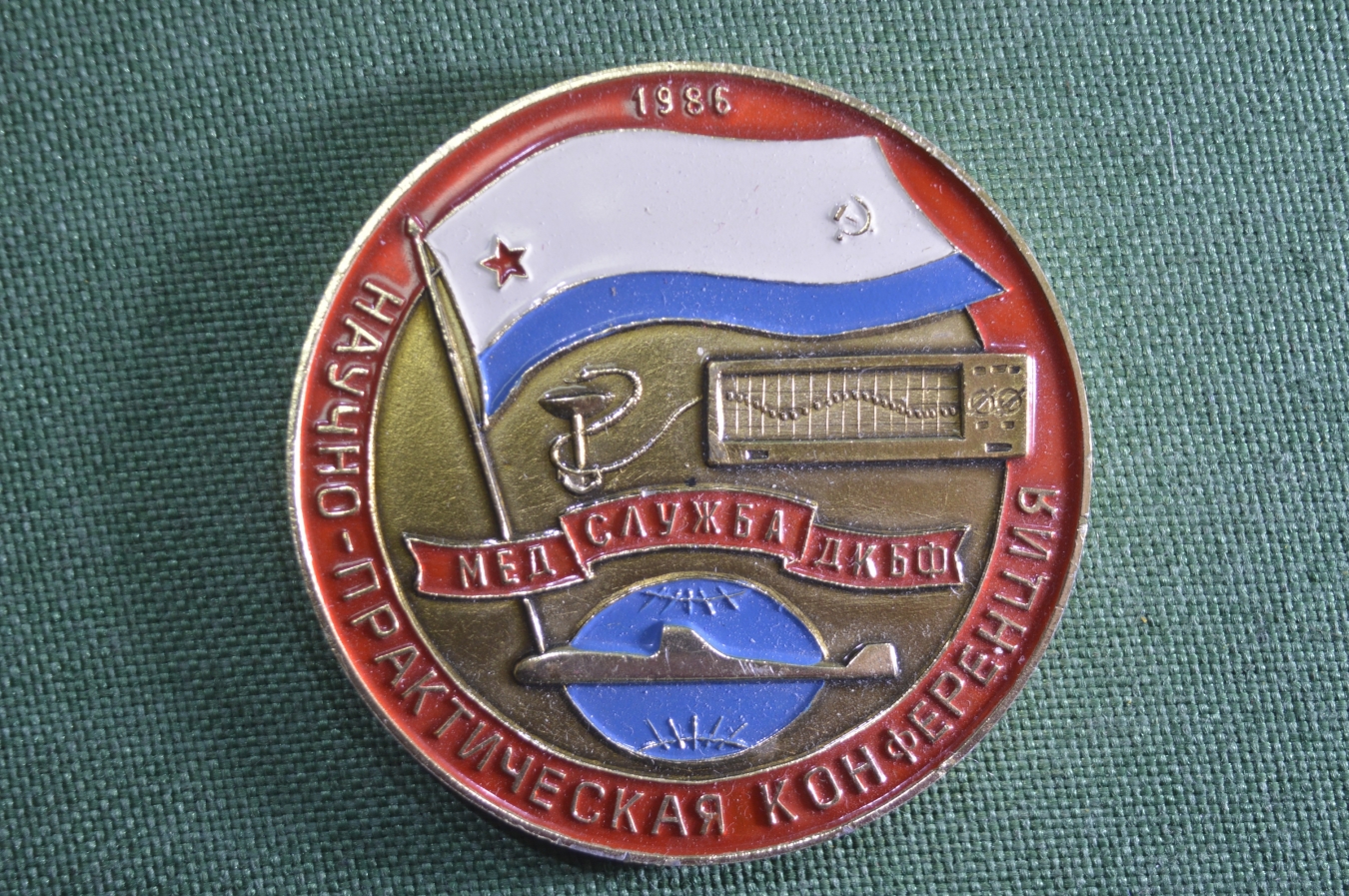 ДКБФ Калининград бассейн