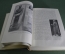 Книга "История искусства. Geschichte der Kunst.  Richard Hamann". Том 1. 1959 год. На немецком. #K7