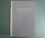 Книга "Германия, дорогая Родина. Deutschland du liebe Heimat". 1955 год. На немецком. #K7