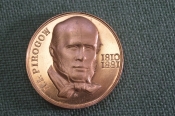 Медаль, монетовидный жетон 