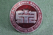 Знак, значок 