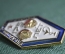 Знак, значок "ВМА им. С.М. Кирова". Военно - медицинская академия, 175 лет. #2
