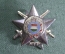 Кокарда, знак "KTP". Венгрия, армия ВНР, многоборье. В серебре. Венгерская Народная Республика
