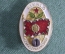 Знак, значок, кокарда "Отличник народной армии. KIVALO Szakaszparancsnok". 1-я степень. Венгрия.