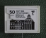 Знак, значок "Черниговский военный госпиталь, 50 лет, 1933 - 1983 ". Фрачник, стекло. #2 дефект