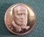 Медаль, монетовидный жетон "Пирогов" N.I. Pirogov, 1810-1881. Военная медицина Militarmedizin ГДР #2