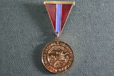 Знак, значок "Участнику уборки X целинного урожая". Казахская ССР, целина. Подвесной. 1964 год.