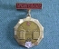 Знак, значок "Архангельское, 40 лет. Центральный Клинический Санаторий, Министерство обороны". СССР