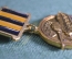 Знак, значок "40 лет 4 Гвардейской танковой армии, 1943 - 1983 гг" Вооруженные силы. Подвесной. СССР