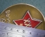 Медаль настольная "XXX 30 лет Великой победы, 1945 - 1975 гг. В память о встрече ветеранов". СССР.