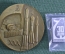 Медаль настольная "Космодром Байконур, XXX 30 лет 1955 - 1985 гг.". Плюс значок стекло ситалл.