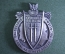Медаль настольная "Братство по оружию. Министерство обороны, Польша". Polska Rzeczpospolita