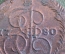 Монета 5 копеек 1780 года. Медь. Екатерина II. Царская Россия. XF.