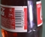 Стакан бокал "Coke" 2 штуки и необычная витая бутылка "Coca cola". Винтаж. Времен СССР.