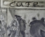 Рисунок углем на плотной бумаге "Кафе проститутки полиция". 60 х 40. Растушевка. Винтаж. 