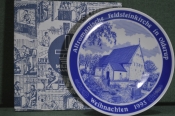 Тарелка рождественская настенная 