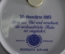 Тарелка рождественская настенная "Церковь на фоне гор 1985 г". Новая, в коробке. Бавария, Германия. 