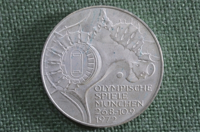 Монета 10 марок. XX летние Олимпийские Игры, Мюнхен, Стадион. Серебро. ФРГ, 1972 год. #4
