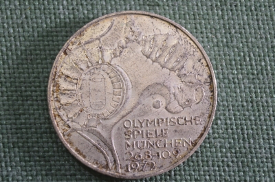Монета 10 марок. XX летние Олимпийские Игры, Мюнхен, Стадион. Серебро. ФРГ, 1972 год. #2