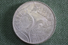 Монета 10 марок. XX летние Олимпийские Игры, Мюнхен, Стадион. Серебро. ФРГ, 1972 год. #1
